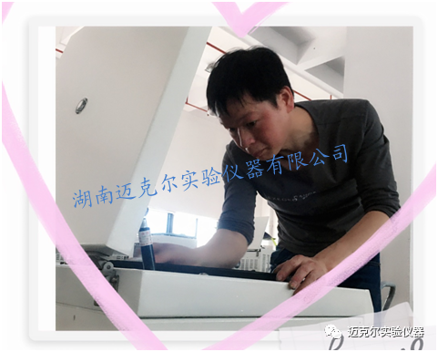 你知道低速離心機(jī)和高速離心機(jī)轉(zhuǎn)速的區(qū)別嗎？