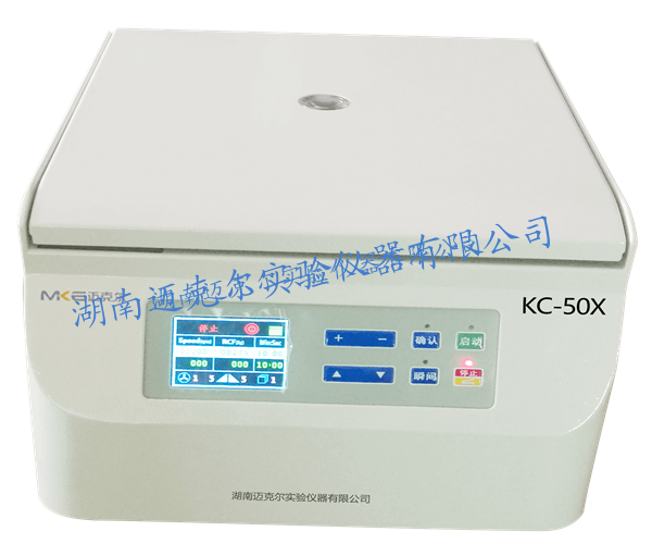 7條知曉離心機(jī)維護(hù)與保養(yǎng)，干貨知識