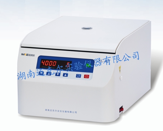 離心機