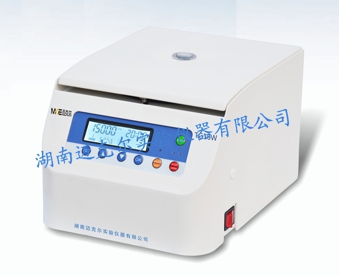 臺式低速冷凍離心機(jī)的一般注意事項(xiàng)提個(gè)醒